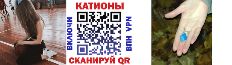Где купить наркотики Юрюзань Гашиш  МАРИХУАНА  Меф мяу мяу 