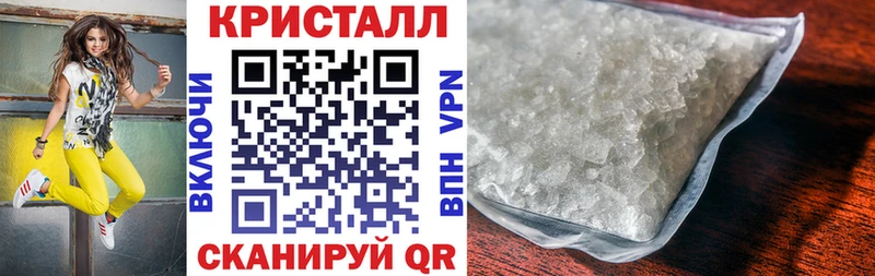 АМФЕТАМИН Premium  Юрюзань 