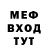 Кодеиновый сироп Lean Purple Drank Magda Hdz