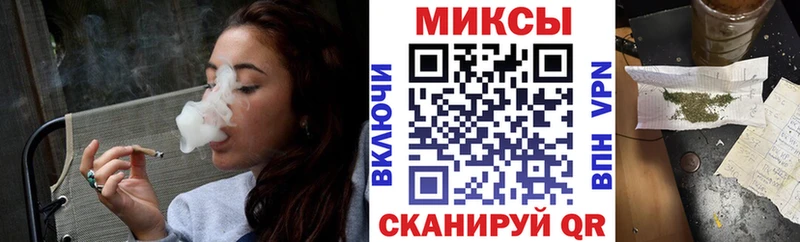 БУТИРАТ GHB Юрюзань