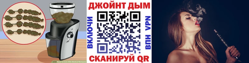 Еда ТГК марихуана  mega вход  Юрюзань  сколько стоит 