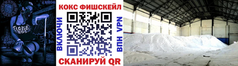 сколько стоит  Юрюзань  kraken ссылки  Cocaine 99% 