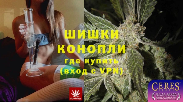 MESCALINE Абдулино