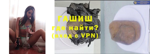MESCALINE Абдулино