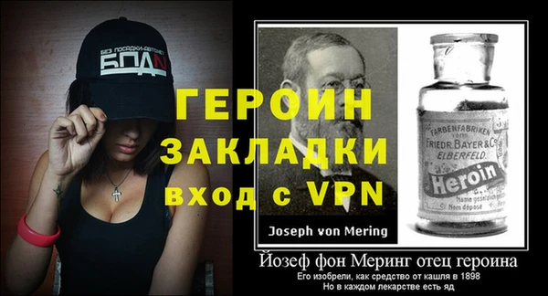 MESCALINE Абдулино