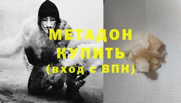 mix Навашино
