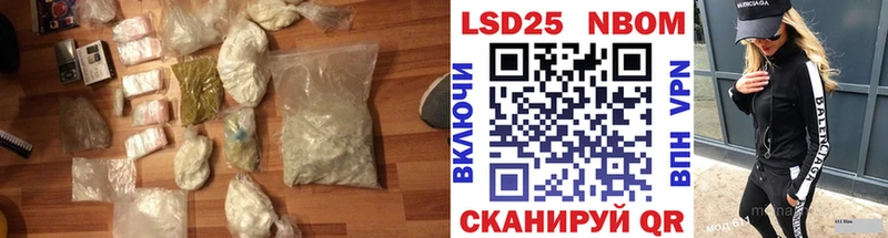 LSD-25 экстази кислота  дарк нет клад  Юрюзань 